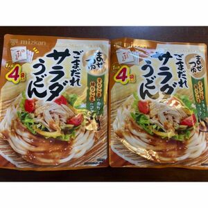  ミツカン　まぜつゆ ごまだれ サラダうどん 1人前×4包入×2袋