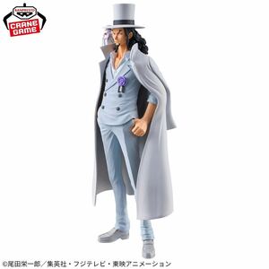 【新品未開封】BANDAI ONE PIECE ワンピース フィギュア DXF～THE GRANDLINE SERIES～EXTRA ROB LUCCI ロブルッチ