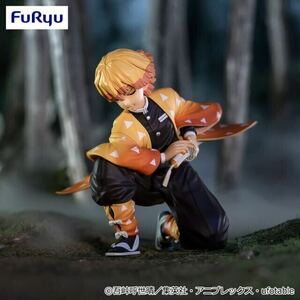 【新品未開封】FuRyu アニメ 鬼滅の刃 ぬーどるストッパーフィギュアー我妻善逸ー