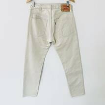 H7528ii LEVI’S(リーバイス) サイズW31L32(M位) パンツ テーパードパンツ ジッパーフライ ベージュ系 メンズ 綿100%_画像2