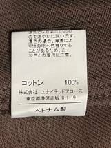 H7658gg ユナイテッドアローズ グリーンレーベル リラクシング サイズ36(S位)ロングスカート 茶色 レディース タイトスカート コットン100%_画像9