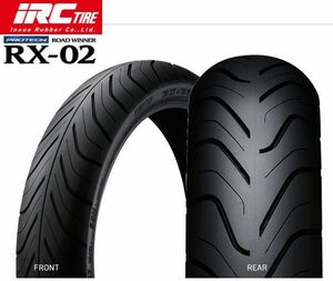 新品 IRC RX-02 F100/80-17 R140/70-17 TL 前後セット