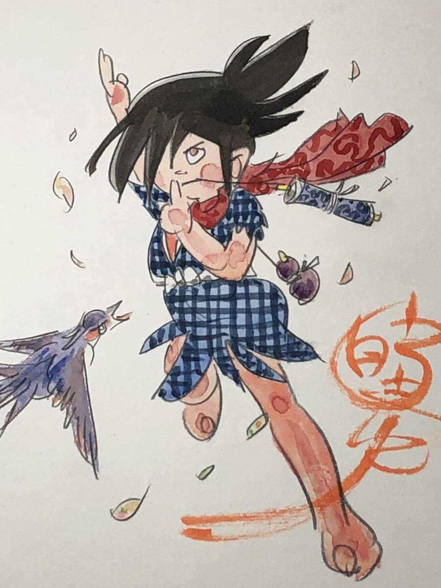 Sanpei Shirato Hand-drawn color illustration Signed colored paper Sasuke, comics, anime goods, sign, Hand-drawn painting