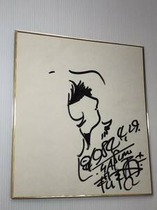  Matsumoto 0 . autograph illustration autograph square fancy cardboard 1984 year 4 month 29 day Ginga Tetsudou 999me-teru