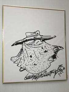 Art hand Auction Reiji Matsumoto's hand-drawn illustration, autographed color paper, Galaxy Express 999, Tetsuro Hoshino, January 17, 2015, Comics, Anime Goods, sign, Autograph