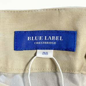 ブルーレーベル クレストブリッジBLUE LABEL CRESTBRIDGE スカート パウダーローンサイドチェックスカート サンプル未使用品 送料無料の画像8