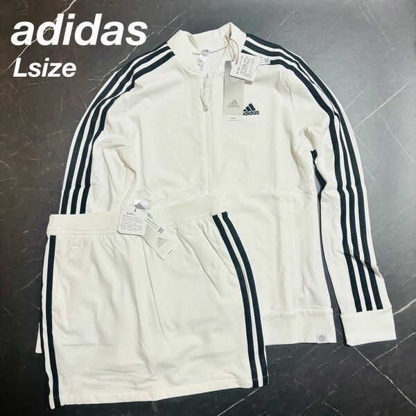 【新品】adidas アディダス　ゴルフウェア　セットアップ　レディース Ｌ　白