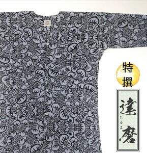 【美品】トップス 特撰品/鯉口シャツ　達磨だるま/本染め【特大】大人祭り衣装