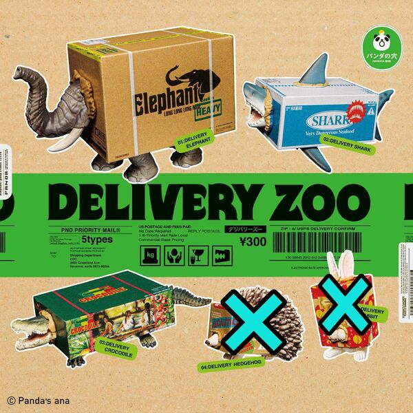 ガチャ　DELIVERY ZOO デリバリーズー　3種セット　パンダの穴