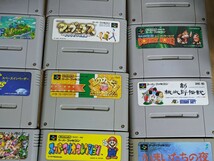 現状品/まとめ SFC スーパーファミコン ソフト まとめ売り_画像5