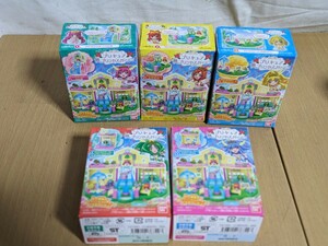 未開封 まとめ/プリキュア 夢のプリンセスガーデン 5個 5種類 食玩 まとめ売り 