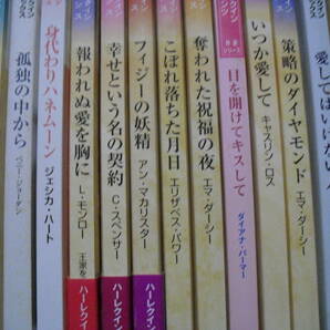 ハーレクインロマンス小説 いろいろ全５０冊B 送料無料の画像5