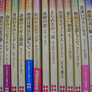 ハーレクインロマンス小説 いろいろ全５０冊B 送料無料の画像3