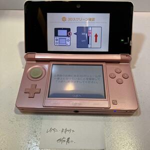 電源〇 ニンテンドー3DS ミスティピンク　本体　 ジャンク 　中古品 本体　ds nintendo　Lボタン・Rボタン反応悪い