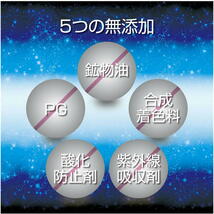 日本製 クレイ クリーム シャンプー 450ｇ ハーバルローズの香り 【3本 4573340595643 550】 クリームシャンプー クレイクリーム_画像7