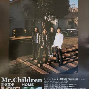 Mr.Childrenミスチル 昔のチラシの画像1