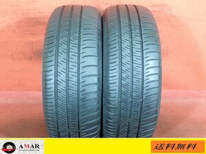 215/65R15●DUNLOP ENASAVE RV505 / 中古 ★ 2本(T-6156A)送料無料/沖縄別途