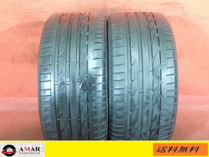 245/40R17●B.S POTENZA S001 【ランフラット】 / 中古 ★ 2本(T-6203A)送料無料/沖縄別途