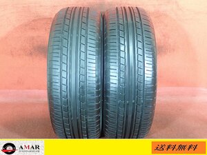 195/55R16●YOKOHAMA ECOS ES31 / 中古 ★ 2本(T-6283A)送料無料/沖縄別途