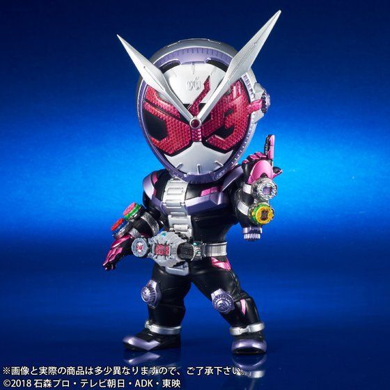 デフォリアル 仮面ライダー 未開封 Yahoo!オークション -「デフォリアル 仮面ライダー」(仮面