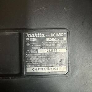 マキタ makita DC18RC 急速充電器 充電器 電動工具ツール の画像5