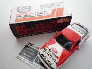  Tomica Toyota Celica GT-FOUR 1991 Monte Carlo Rally Gulliver специальный заказ Junk 