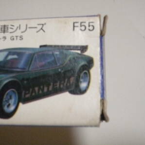 トミカ  デトマソ・パンテーラ 日本製 青箱 F55/トミカ ミュージアム デトマソパンテーラ GTS 2台セットの画像5