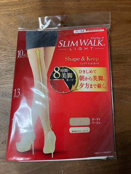 SLIMWALK スリムウォーク ストッキング ヌーディベージュ　S〜Mサイズ