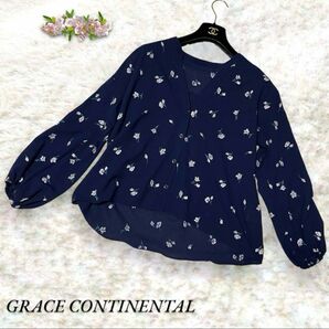 Diagram GRACE CONTINENTAL グレースコンチネンタル 花柄 刺繍 ブラウス 長袖 前開き ネイビー 36