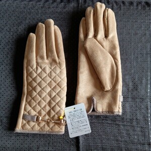  gloves cloth system 