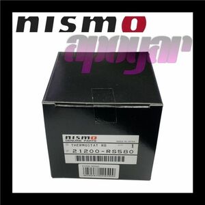 21200-RS580 ニスモ(NISMO) ローテンプサーモスタット スカイラインGT-R BNR32/BCNR33/BNR34 在庫品/追跡付き発送