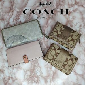 90　まとめ売り　 COACH　 コーチ　 長財布　2つ折り　ラウンドファスナー