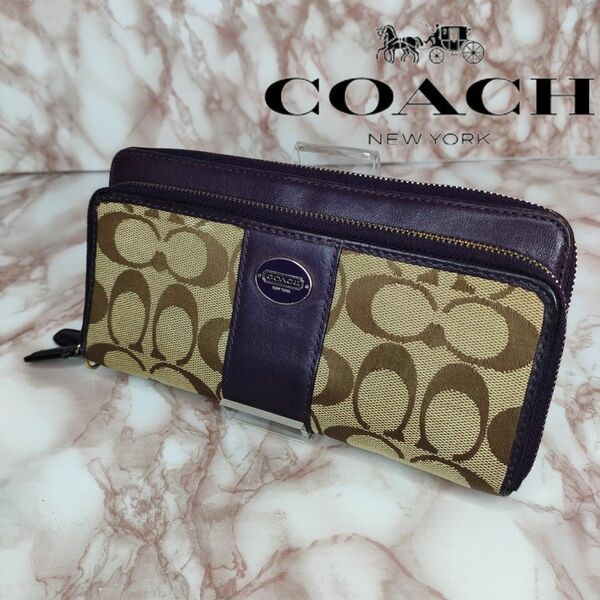 94　 COACH　 コーチ　 シグネチャー　 長財布　 ラウンドファスナー