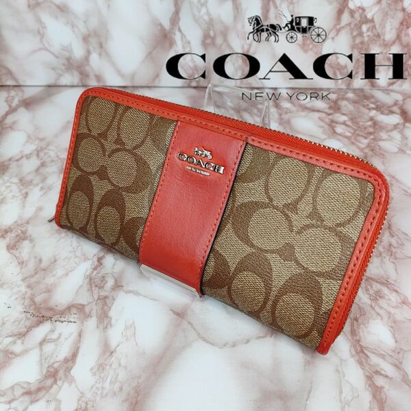 107　 COACH　 コーチ　PVC　 シグネチャー　 ラウンドファスナー　 長財布