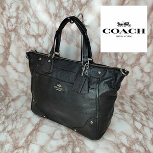 COACH　 コーチ　 レザー　 ハンドバッグ