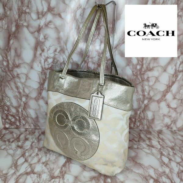 COACH　 コーチ　 シグネチャー　 トートバッグ　 肩掛け　 ショルダーバッグ