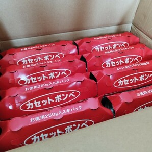 ★☆ニチネン カセットボンベ ガスボンベ マイボンベL 48本セット ガス缶 カセットガスの画像2