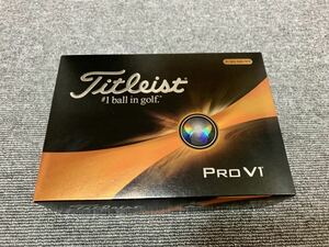 Titleist