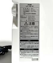 ☆2020年製 美品 アイリスオーヤマ 衣類乾燥 除湿機 IJC-J56 ホワイト コンプレッサー式 除湿量5.6L コンプレッサー式 コンパクト_画像6