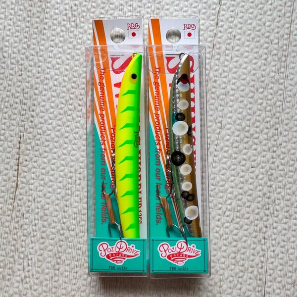 ポジドライブガレージ スウィングウォブラー125S ライムチャートタイガー カビボラ