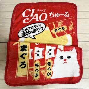  new goods unused blanket ..~. Novelty rug 