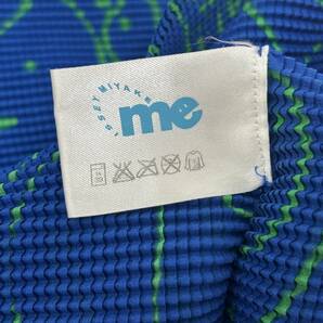 513☆ｍｅ ISSEY MIYAKE ミー イッセイ ミヤケ☆総柄カットソー ブルーの画像5