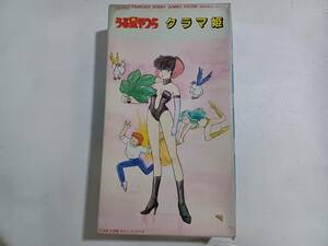  not yet constructed figure tsukda jumbo figure 1/6 Urusei Yatsura k llama .