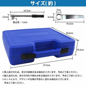 【新品即納】 オイルフィルター レンチ 65-101mm アルミ カップ 23点 ラチェット セット 国産車 輸入車 対応 エレメント オイル 交換 工具の画像6