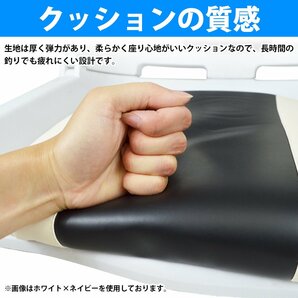 【新品即納】ボートシート ブラック 黒 ボート 船 イス 椅子 マリン シート 折りたたみ式 釣り クルージング 合成皮革 幅広 スイベル 穴有の画像4