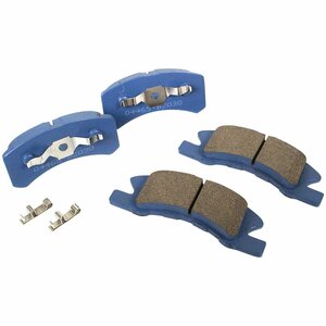 [ new goods immediate payment ] great popularity NAO material! Move Move * Move Custom L175S (L/X/X-Limited)/L185S(4WD L/R/X) front brake pad 