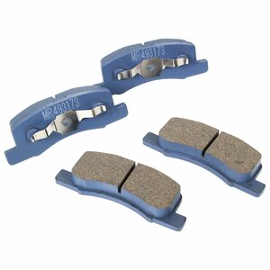 [ new goods immediate payment ] Clipper U71T U71V front brake pad left right 4 pieces set NAO material 4605A592 MR493173 disk pad 