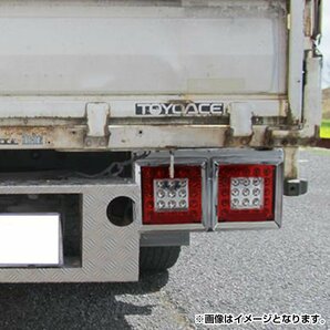 【新品即納】 【左右セット】汎用 トラック フルLED 24V 角型 テールランプ 2連 赤/白 テールライト ダンプの画像5