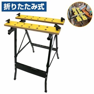 【新品即納】 ワークベンチ バイス 固定 万能 作業台 折りたたみ 天板 可動 天板560mm 分度器 スケール ツールラック付 工具 DIY テーブル