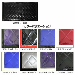 【新品即納】トラック 泥除け マット マッドフラップ 430mm×250mm 43cm×25cm ブラック×ブラックの画像7